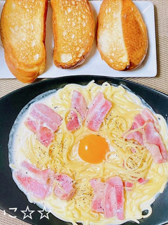 我が家のお店風カルボナーラ-レシピのメイン写真