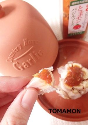 ⭐️ガーリックロースターで焼きにんにく♪-レシピのメイン写真