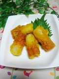 みんな大好き～♪竹輪のカレー揚げ♪
