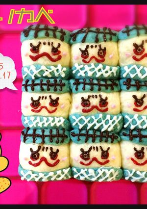 妖怪ウォッチのムリカベのキャラちぎりパン-レシピのメイン写真