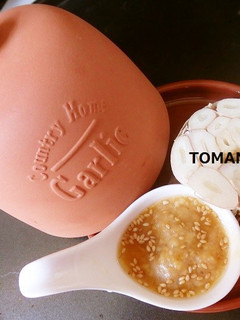 ガーリックロースターでごま味噌にんにく♪-レシピのメイン写真