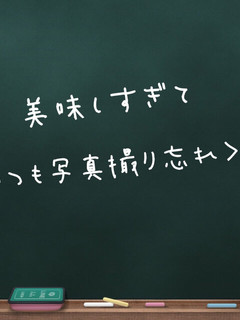 ゆで卵おにぎり-レシピのメイン写真