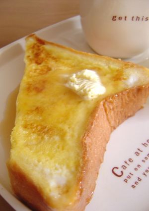 残った卵でフレンチトースト-レシピのメイン写真