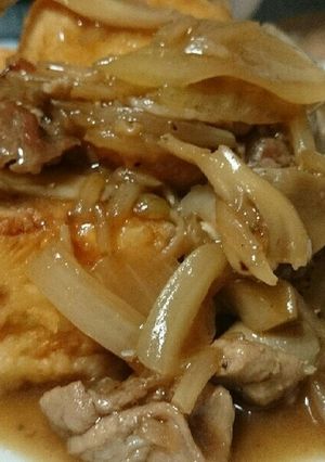 揚げ出し豆腐と和風あんかけ-レシピのメイン写真