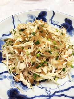 やみつき!ササミとねぎの搾菜和え-レシピのメイン写真
