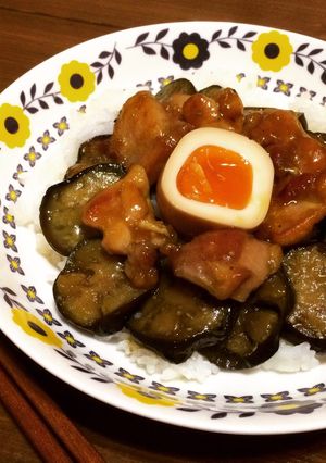味玉乗せ♡鶏肉とトロなすの照り焼き丼-レシピのメイン写真