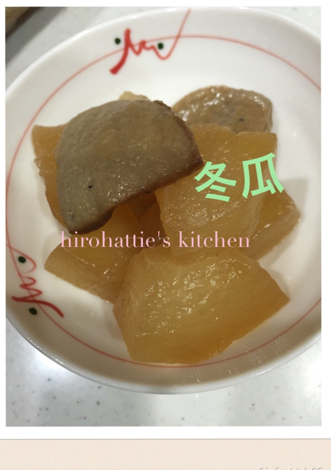 ☆冬瓜とはんぺんの炒め煮☆-レシピのメイン写真