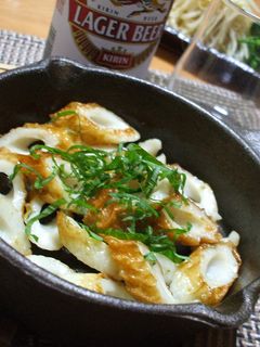 柚子胡椒バター焼きちくわ-レシピのメイン写真