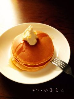 ふわふわのホットケーキ♡お手軽レシピ-レシピのメイン写真