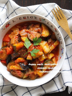 夏野菜たっぷり☆南仏風ラタトゥイユ*-レシピのメイン写真