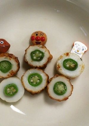 ☆ちくわオクラ☆-レシピのメイン写真