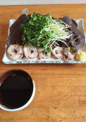 ホシ(マグロの心臓)の刺身-レシピのメイン写真