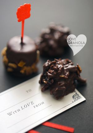 グラノーラクランチチョコ-レシピのメイン写真
