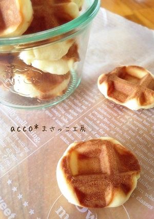 ワッフルクッキー★-レシピのメイン写真