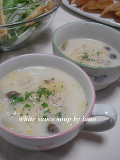 白菜のホワイトソーススープ♪-レシピのメイン写真