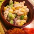 カラフルお豆のツナマヨ和え