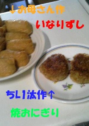 簡単☆りょーり-レシピのメイン写真