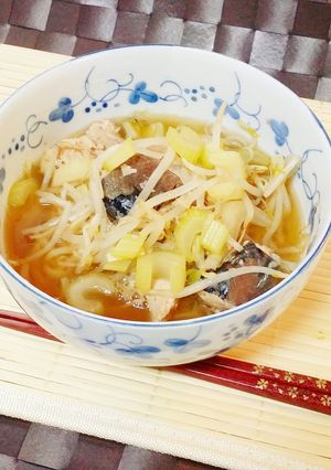 鯖缶とセロリの野菜たっぷり和風フォー-レシピのメイン写真