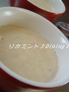 SOY&HONEYでホットアーモンド-レシピのメイン写真