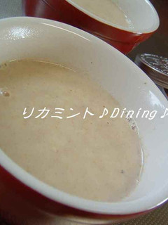 SOY&HONEYでホットアーモンド-レシピのメイン写真
