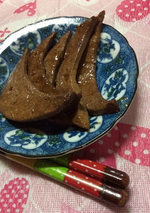 ♡元気モリモリ☆レバー炒め♡-レシピのメイン写真
