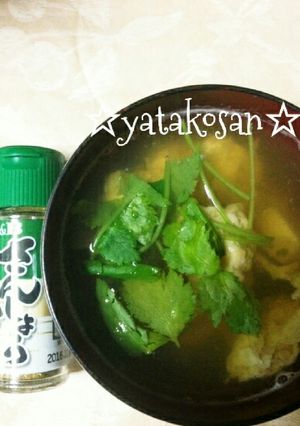 大人な味~山椒香る~具を食べるお吸い物-レシピのメイン写真