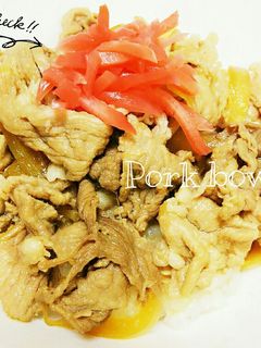 簡単☆豚丼-レシピのメイン写真