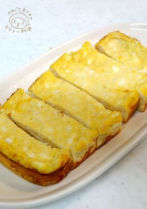 テケトー料理35☆トースターだしまき卵-レシピのメイン写真