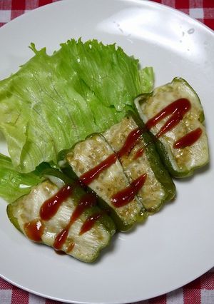 コツなし！ピーマンの肉詰め(カレー風味)-レシピのメイン写真