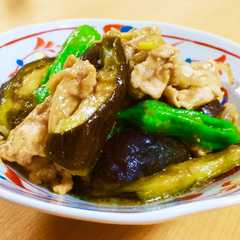 รูปของ ごはんが進む!豚肉と茄子の中華みそ炒め