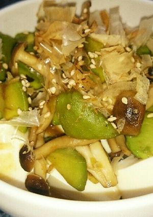 焼きアボカドとしめじの変わり冷奴-レシピのメイン写真