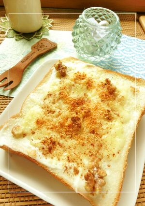 水切りＹＧ＆胡桃のチーズトースト-レシピのメイン写真