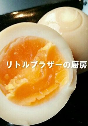 濃縮めんつゆで作る美味簡単 味付けたまご-レシピのメイン写真