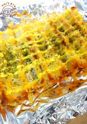 テケトー料理38☆簡単!ちくわのピザ風-レシピのメイン写真