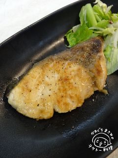 テケトー料理42ブリのエスニック風照焼き-レシピのメイン写真