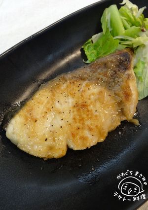 テケトー料理42ブリのエスニック風照焼き-レシピのメイン写真
