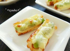 おつまみやお弁当に♪枝豆ちくわピザ風味-レシピのメイン写真