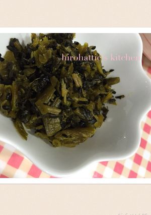 ご飯がすすむ！高菜漬けの油炒め♫-レシピのメイン写真