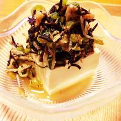 รูปของ caを摂って下さいと囁くお豆腐