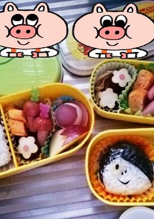 おにぎり侍☆きたろう~お弁当♪-レシピのメイン写真
