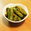 手軽♪ししとう・クレイジーソルト炒め