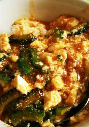 紛れる！？ゴーヤマーボー丼！-レシピのメイン写真
