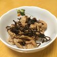 豚肉の塩昆布ポン酢炒め