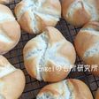 カイザーゼメル【ドイツ料理】