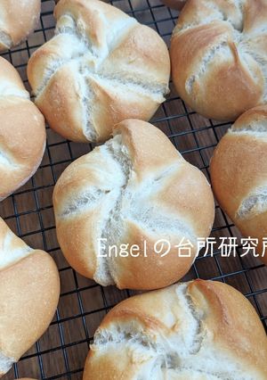 カイザーゼメル【ドイツ料理】-レシピのメイン写真