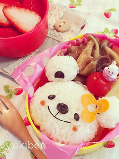 白くまさんのお弁当(覚え書き)-レシピのメイン写真