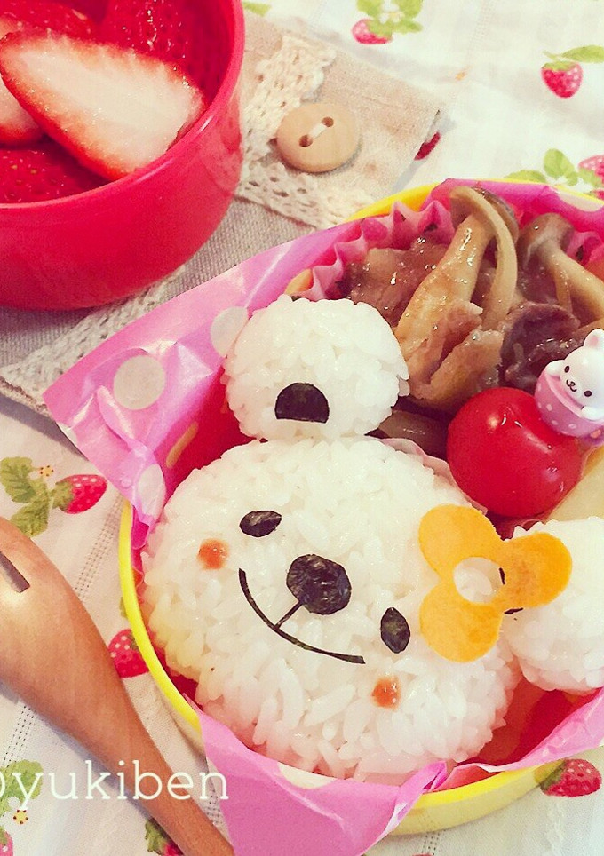 白くまさんのお弁当(覚え書き)-レシピのメイン写真