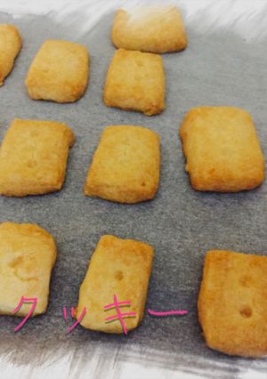 米粉クッキー-レシピのメイン写真