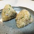 釜揚げしらすと大葉のおにぎり♡タレが美味
