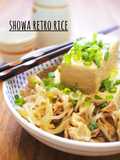 居酒屋風＊昔ながらの豚しゃぶ肉豆腐